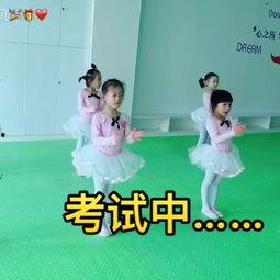 点头拍手舞蹈视频,共舞点头拍手欢乐时光