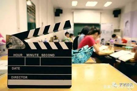 编导艺考视频